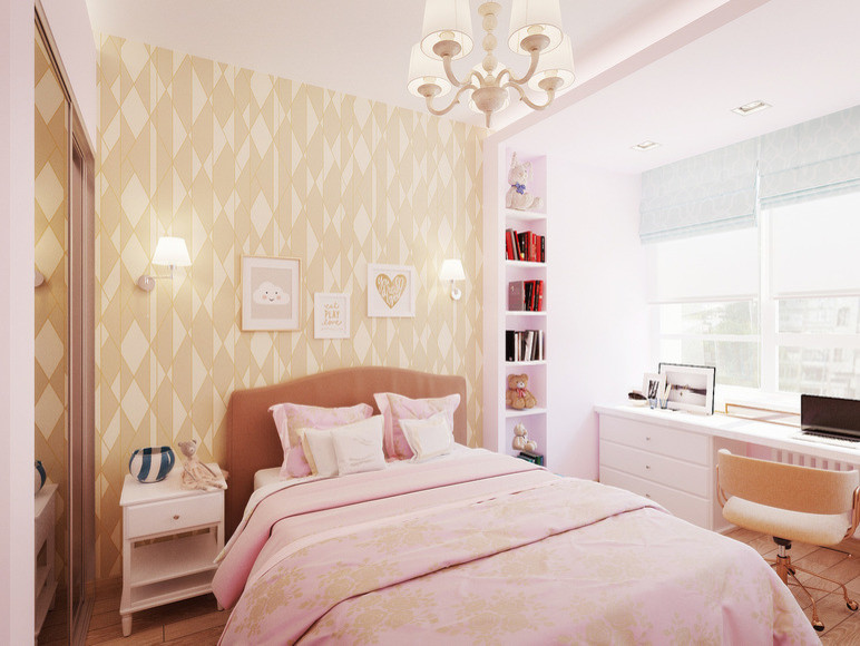 Университетский