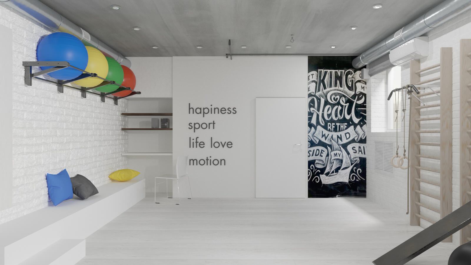 Дизайн интерьера спортивного центра и магазина FORMA