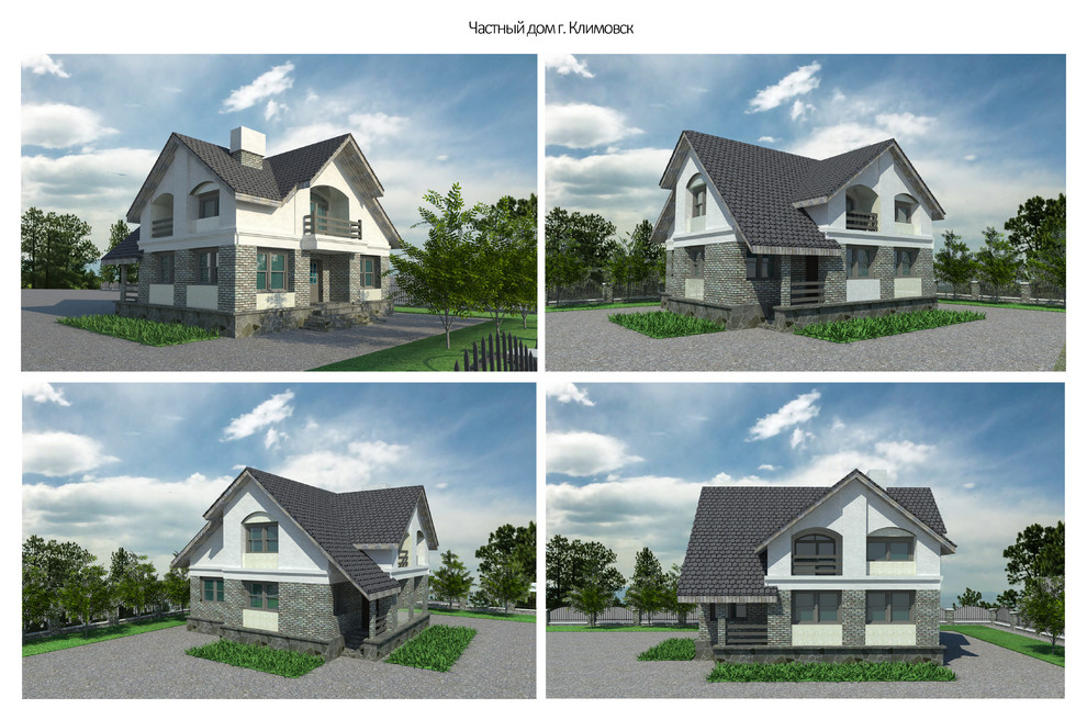 Обложка проекта: Частный дом. г. Климовск