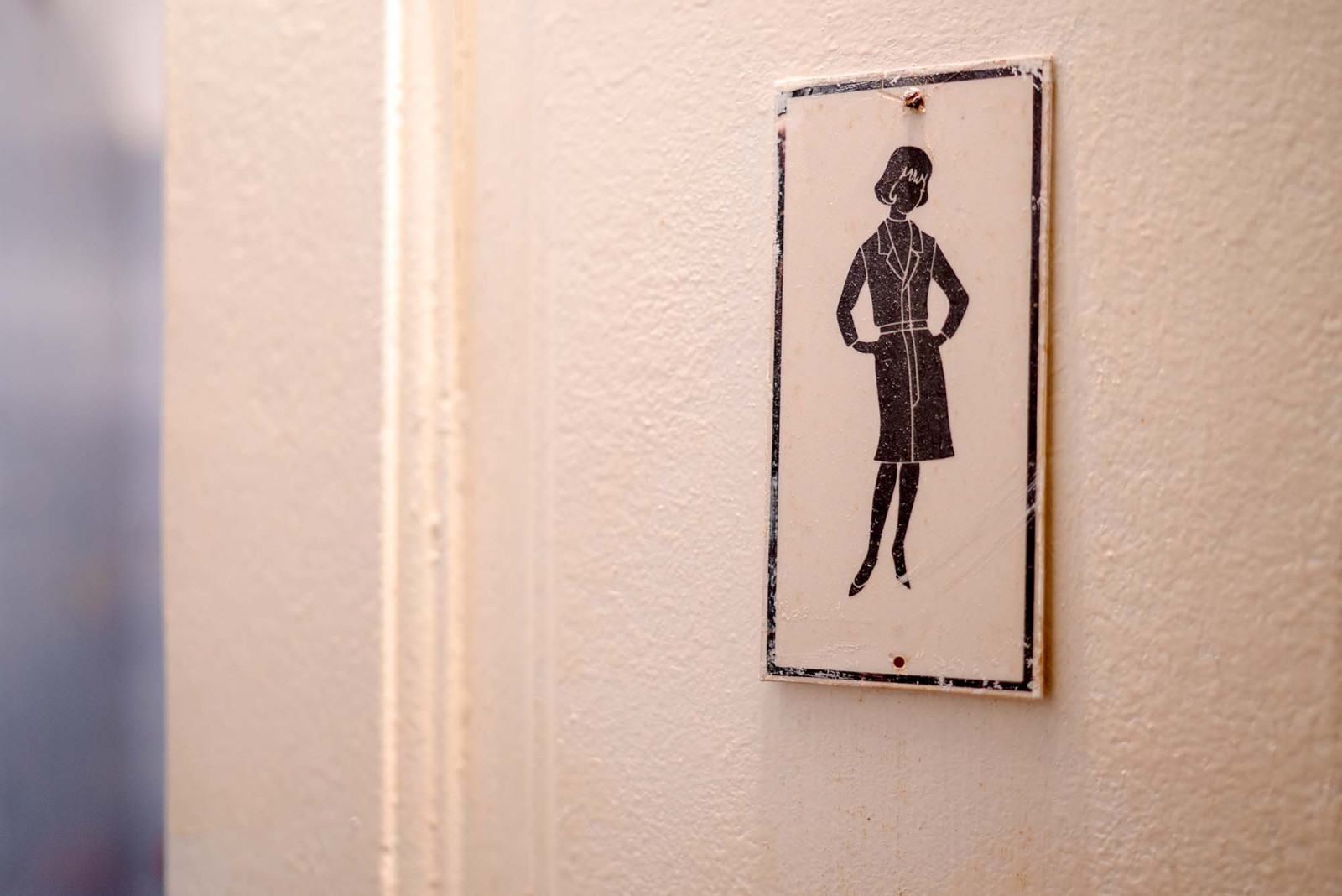 Варна центр, Мария Луиза 33