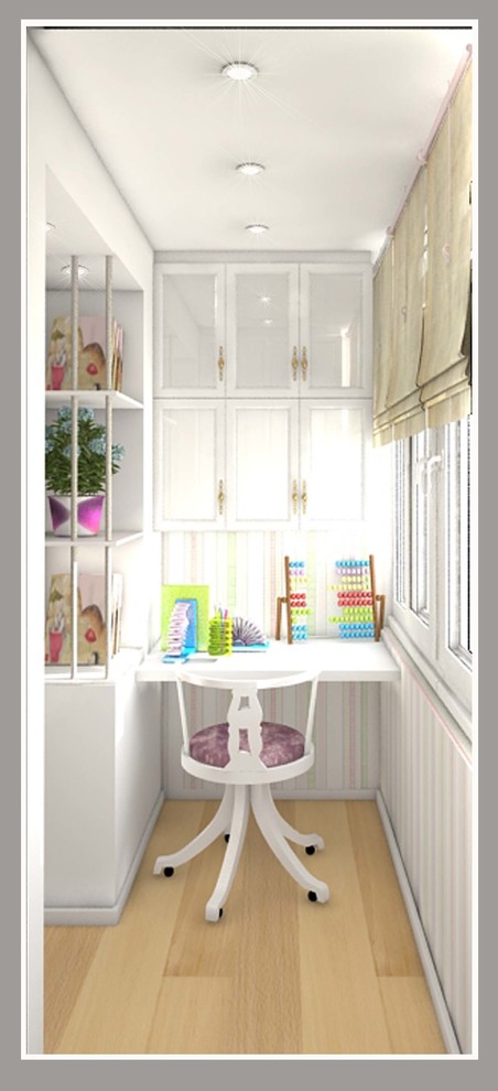 Квартира  для небольшой семьи