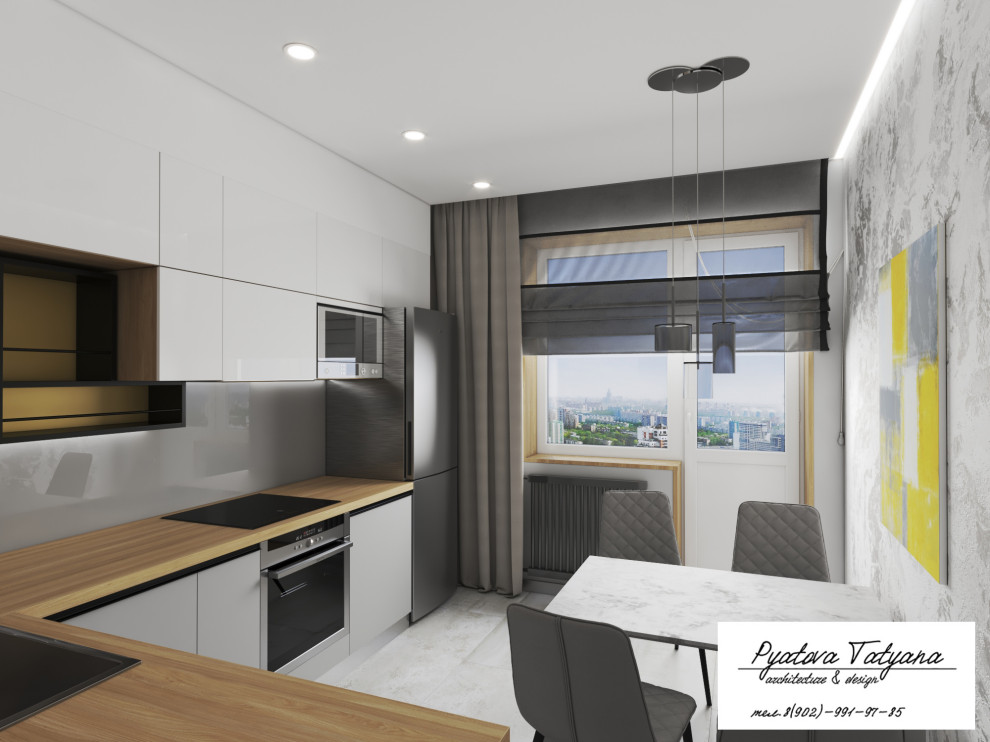 Квартира для Константина