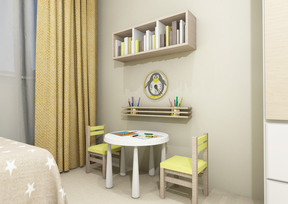 Солнечная квартира