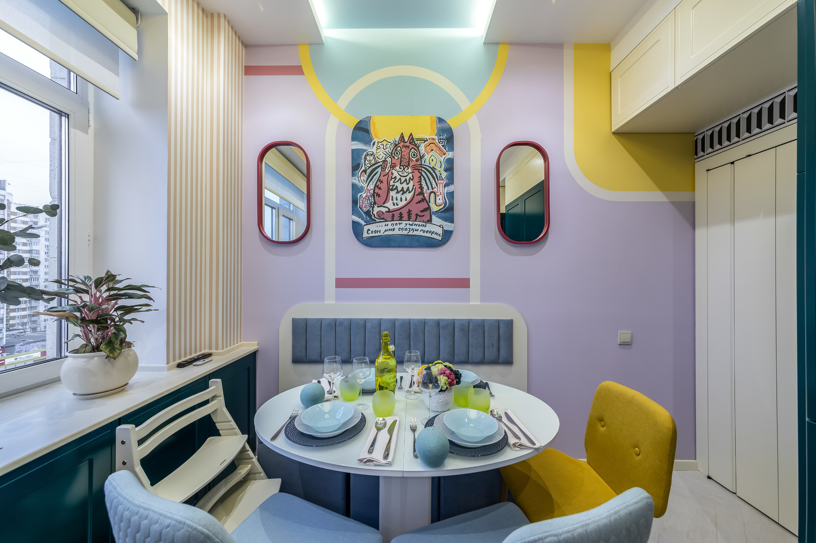 Волшебная Adele