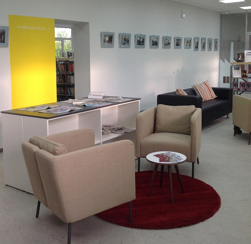 Библиотека Тэффи