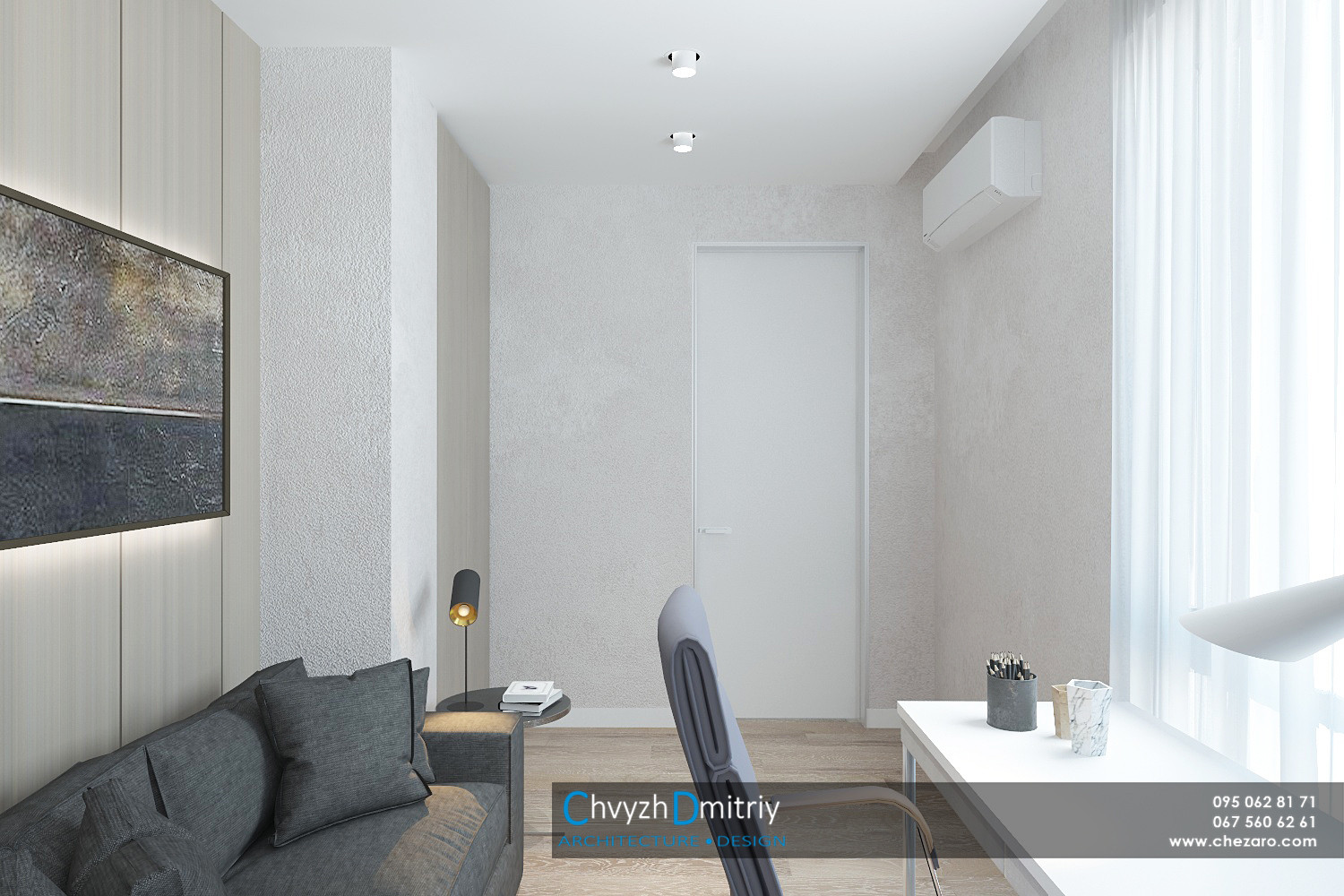 ЖК Катеринославский I (БК)