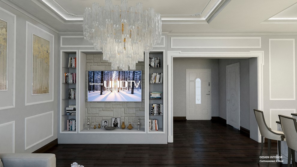 Современная классика