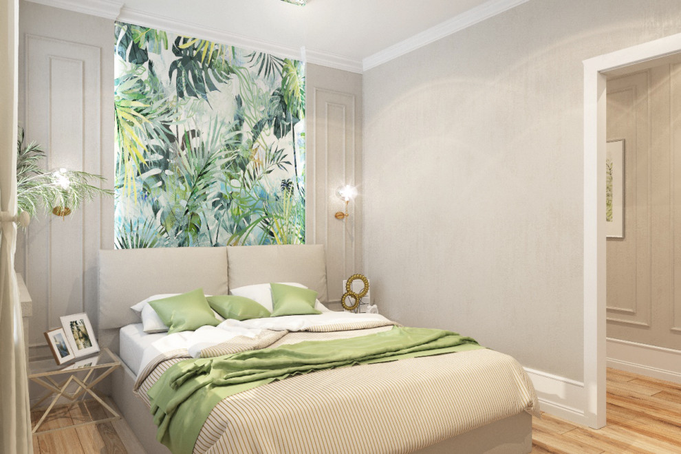 современный стиль