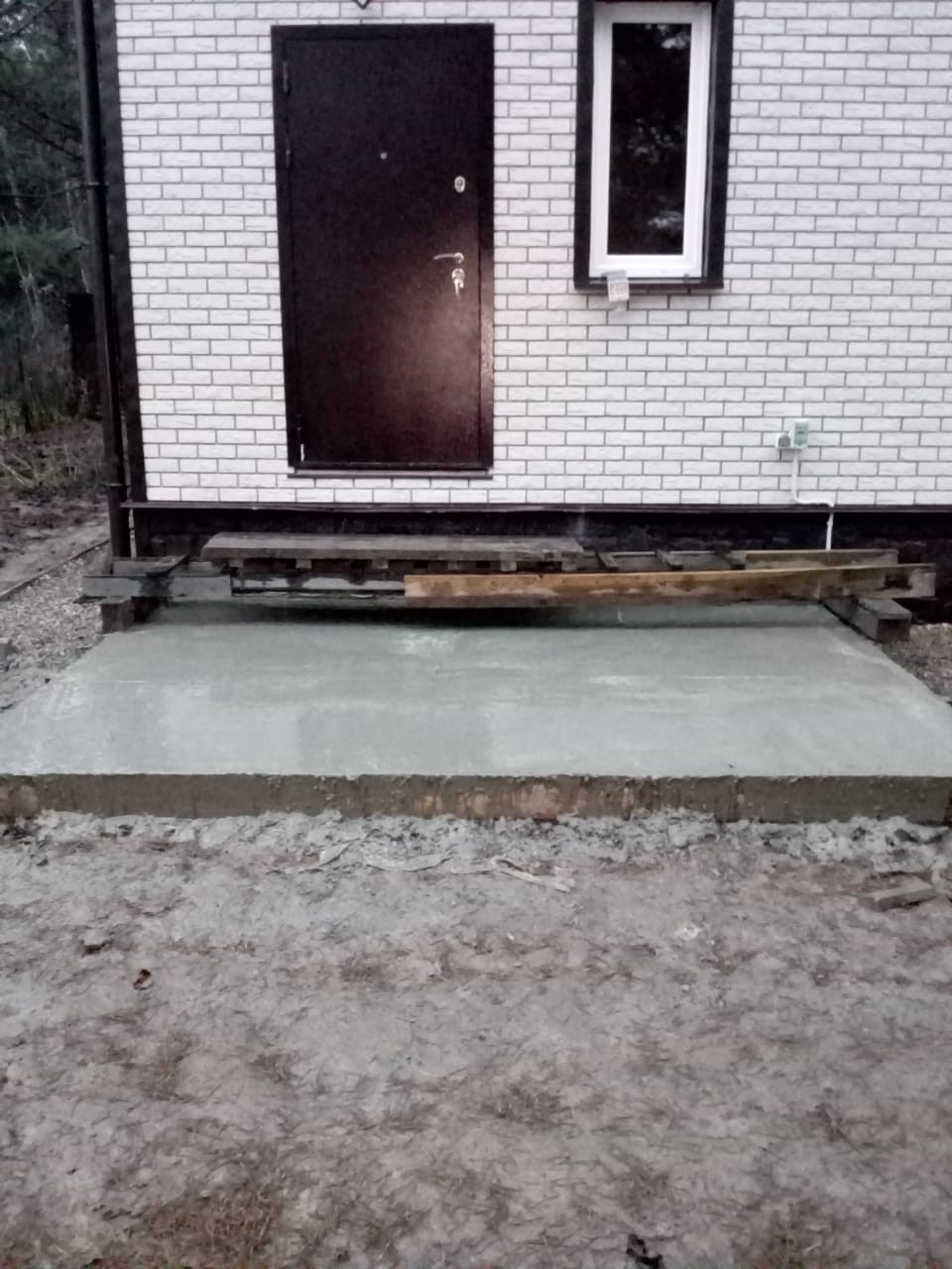 Andrey1907 Nikolaevich