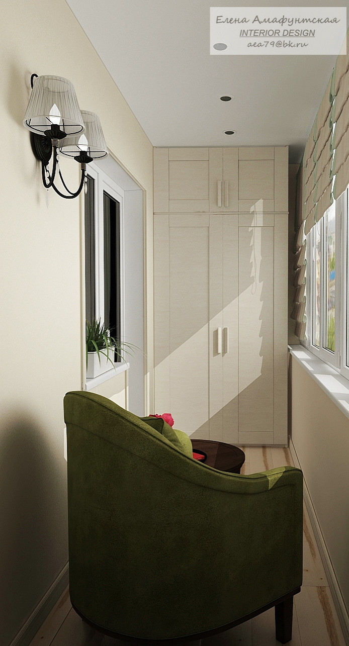 Немного света в вашем доме