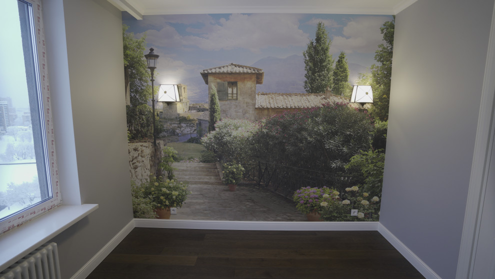 Вандер-парк