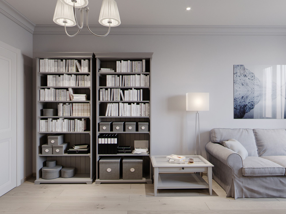 Стильный серый