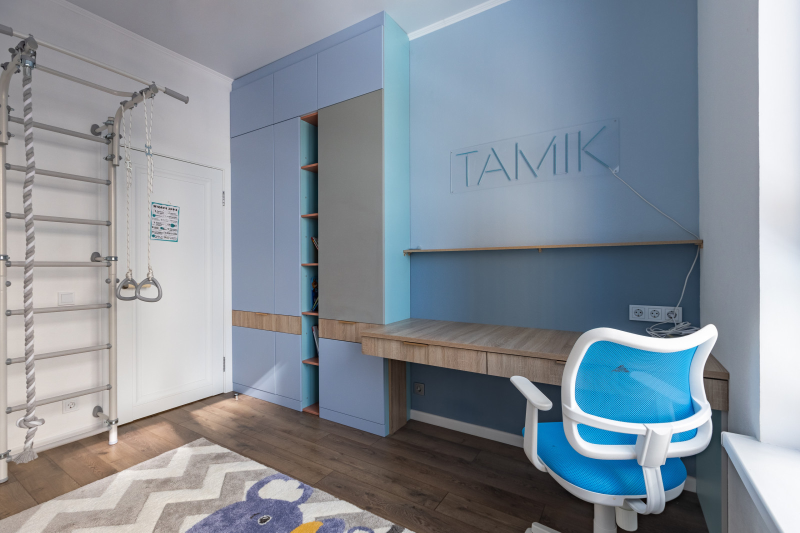 Квартира 95 м2, ЖК Лефортово Парк г. Москва