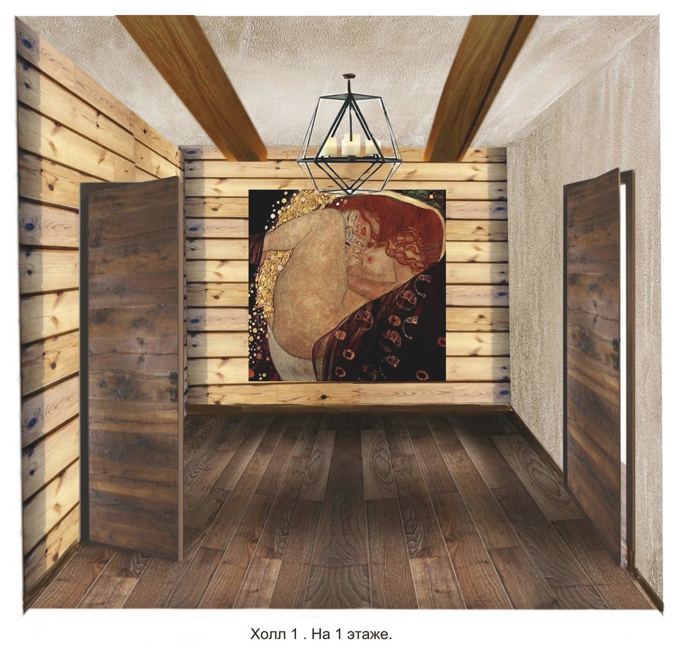 СПА-комплекс "Шале"