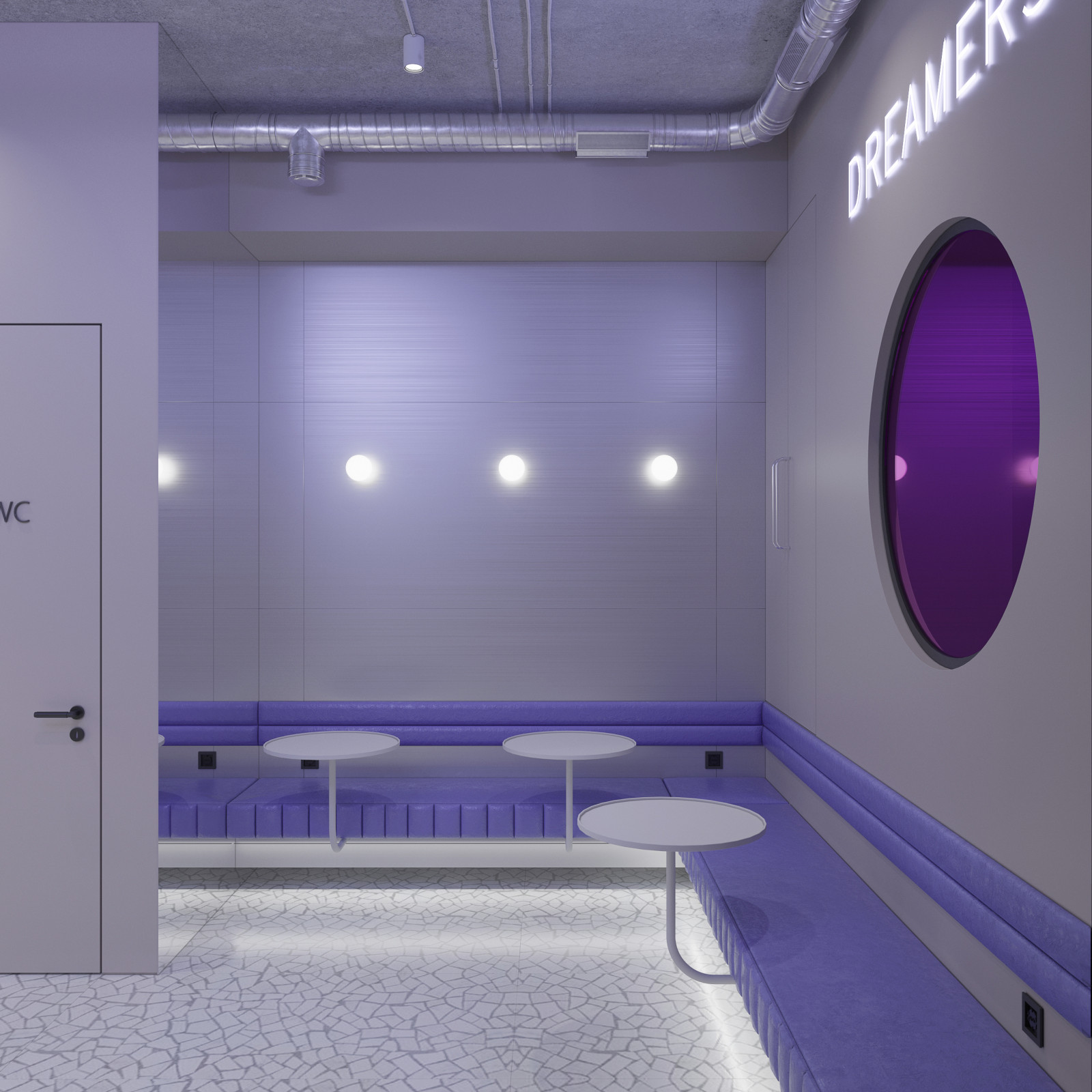 Пространство "Мечтатели"