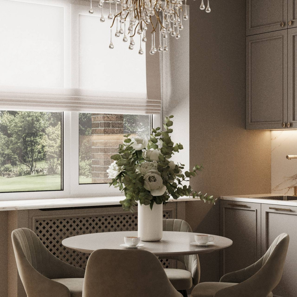 Спокойствие