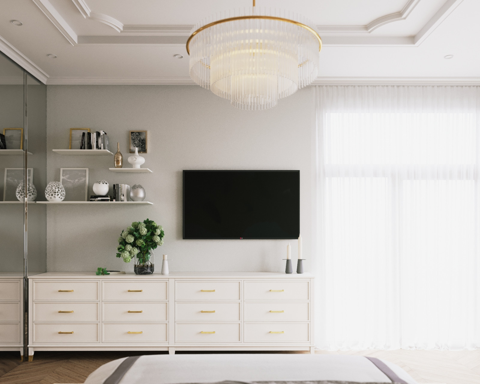 Актуальная классика