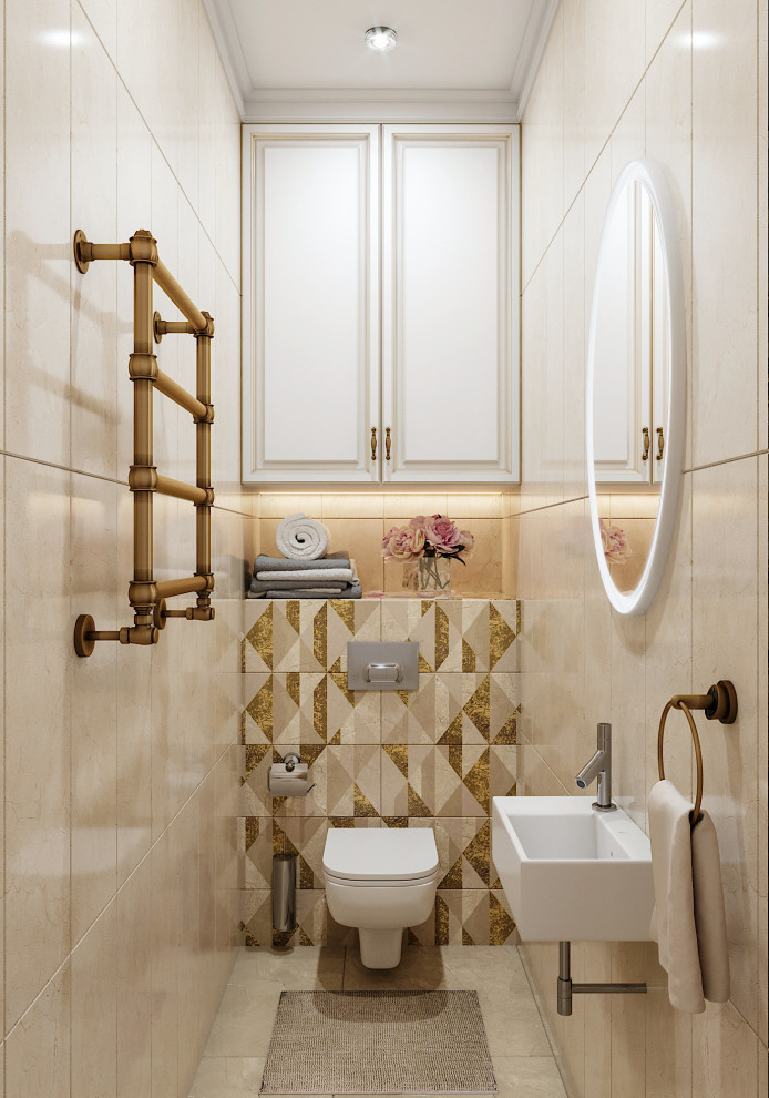 Современная классика