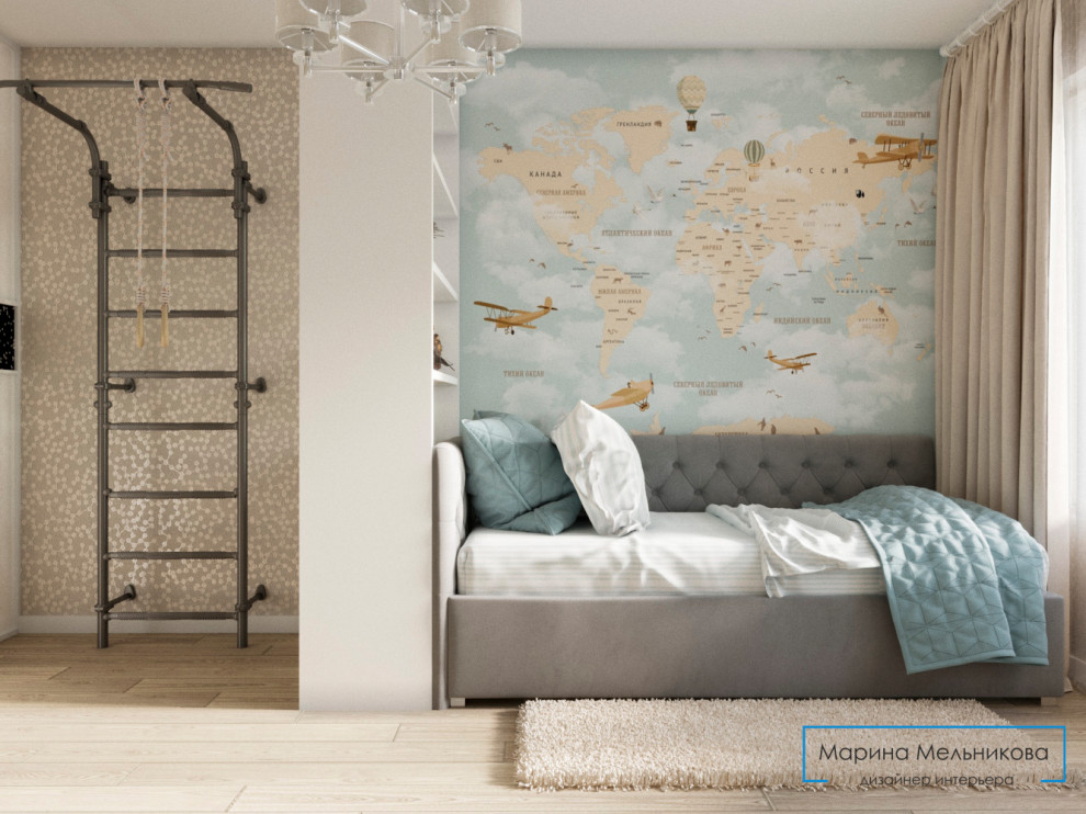 Четырехкомнатная квартира