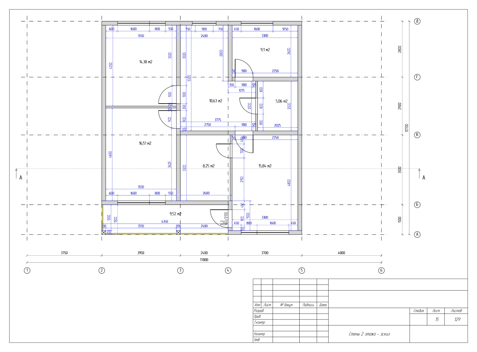 КП "Особый Статус"