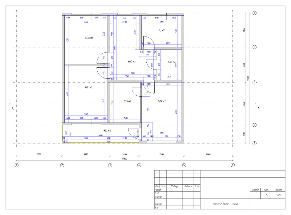 КП "Особый Статус"