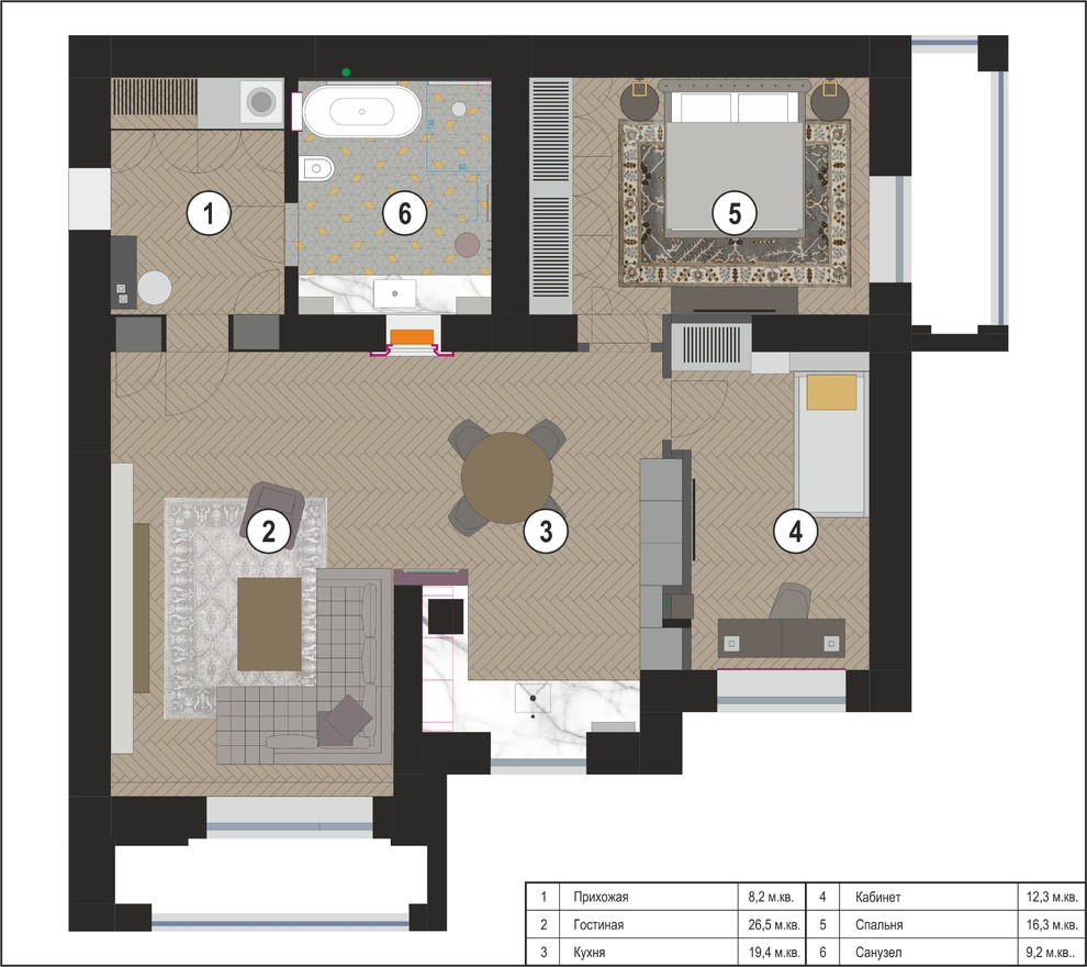 УМИРОТВОРЕНИЕ