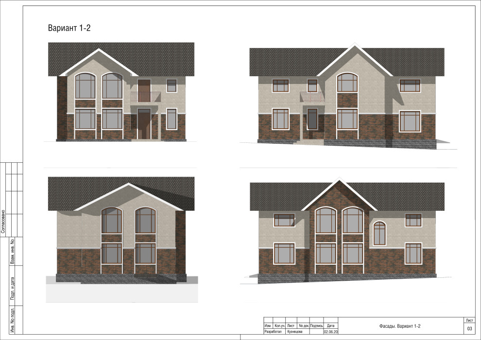 Эскизный проект коттеджа в Красницах, Лен. область