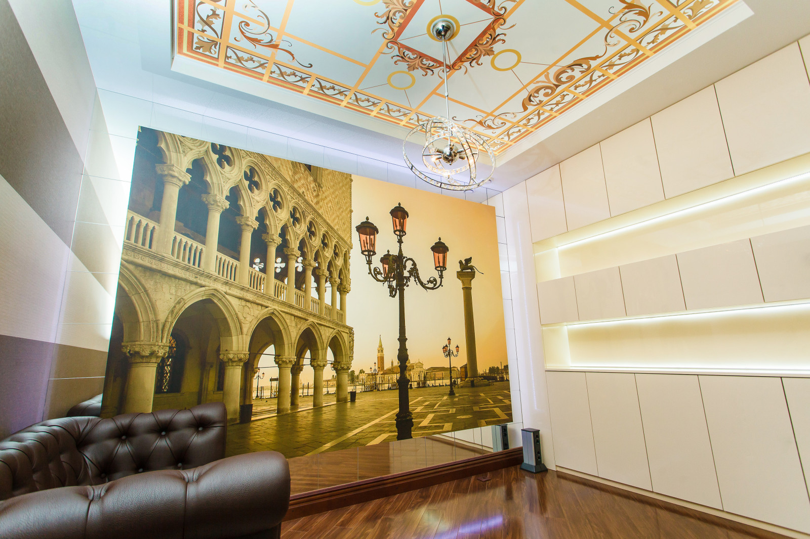 В ритме города