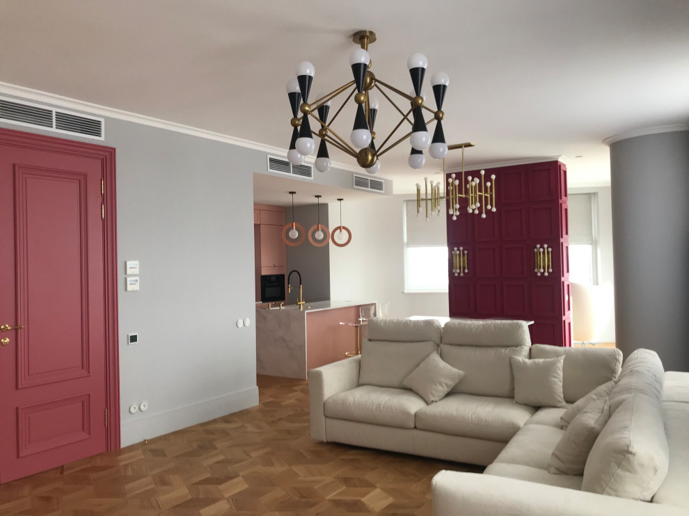 РЕАЛИЗАЦИЯ