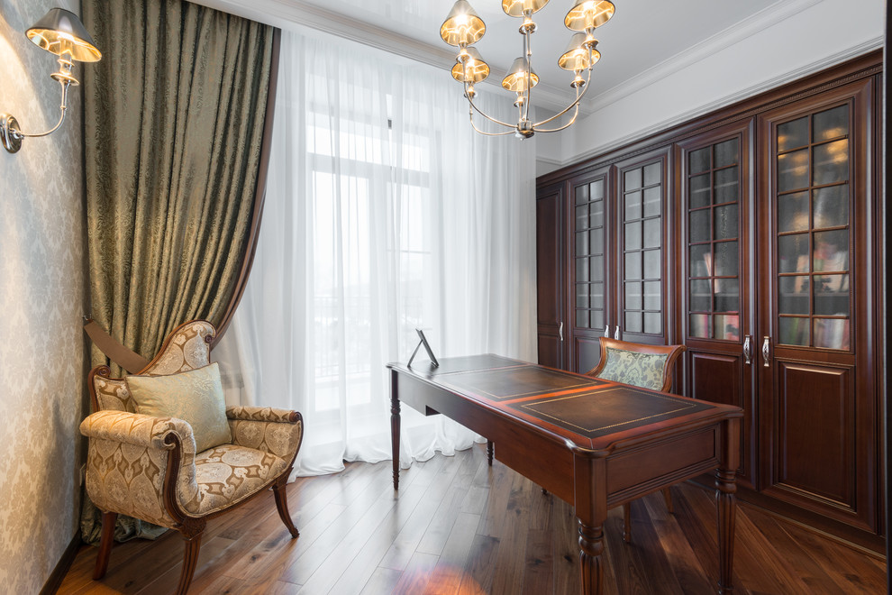 Приглушенное изящество