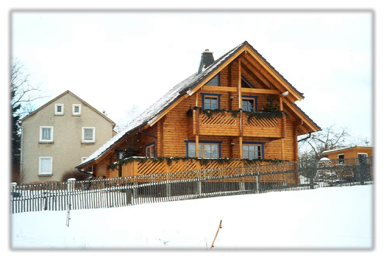 Деревянные дома