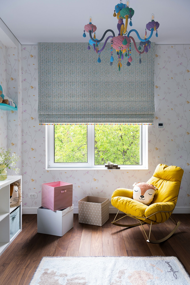 Яркий Уютный Современный