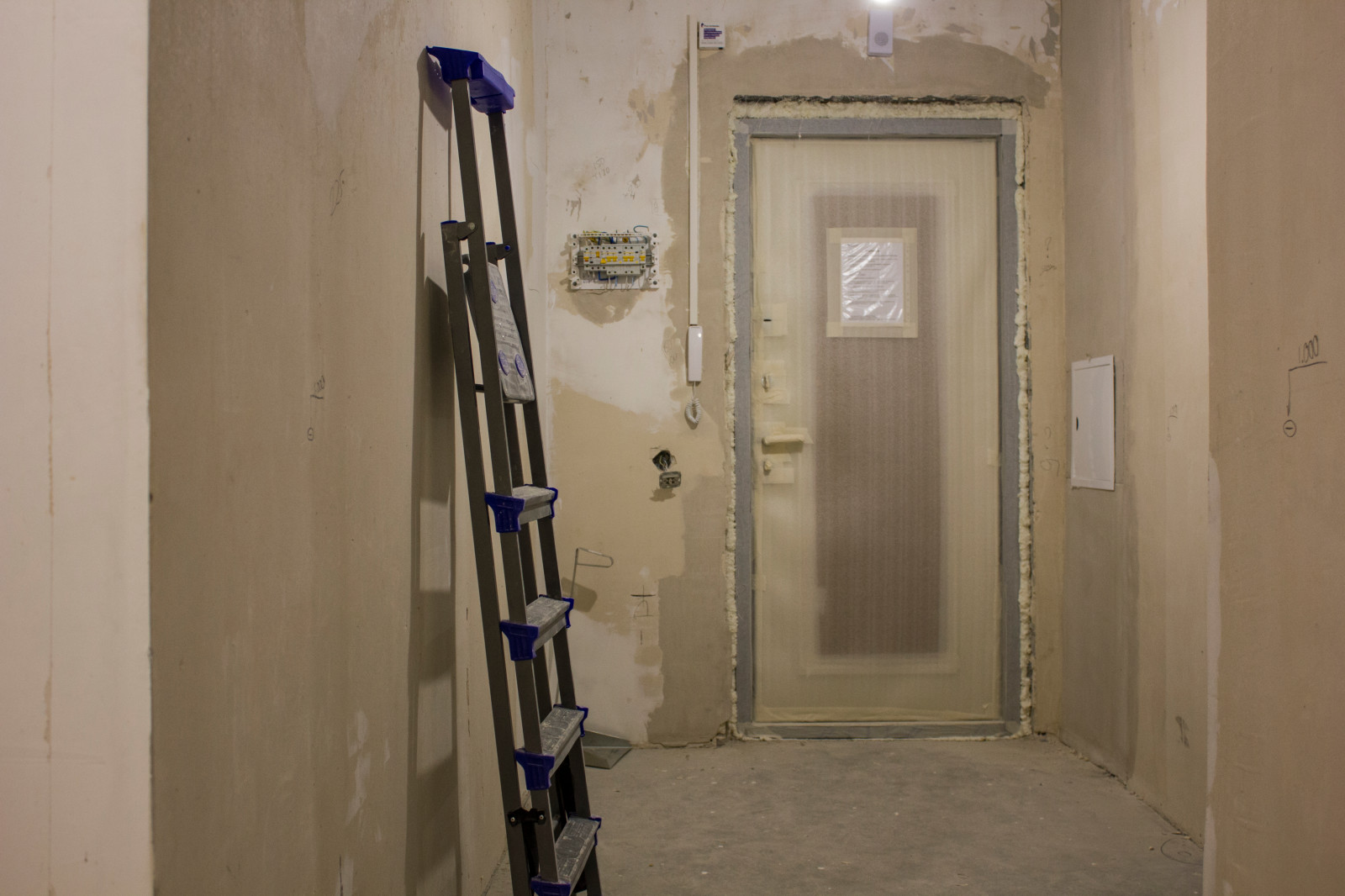 ЖК Северная Долина