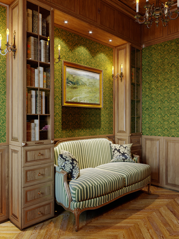 Классический Кабинет