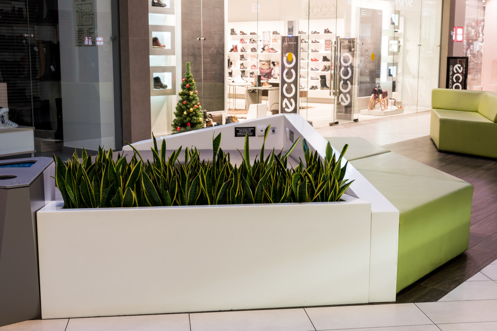 Мега Казань