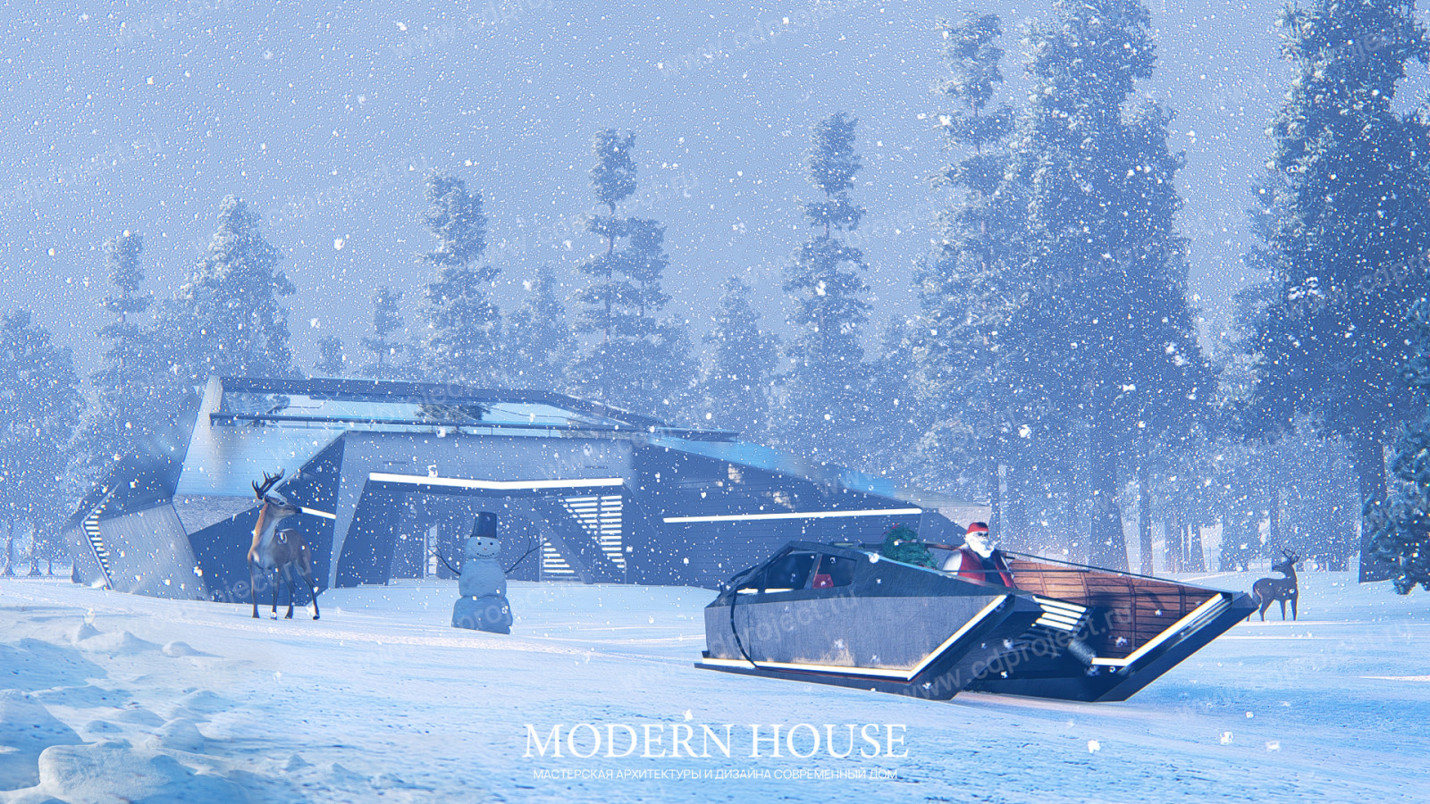 CYBERHOUSE (Christmas visualization)