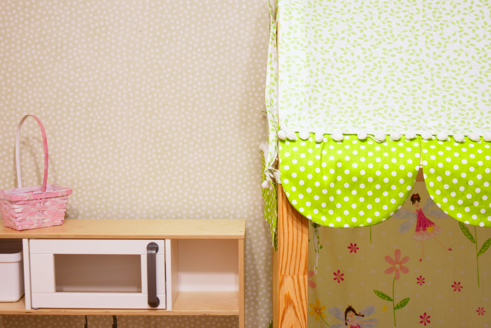 Квартира для молодой семьи