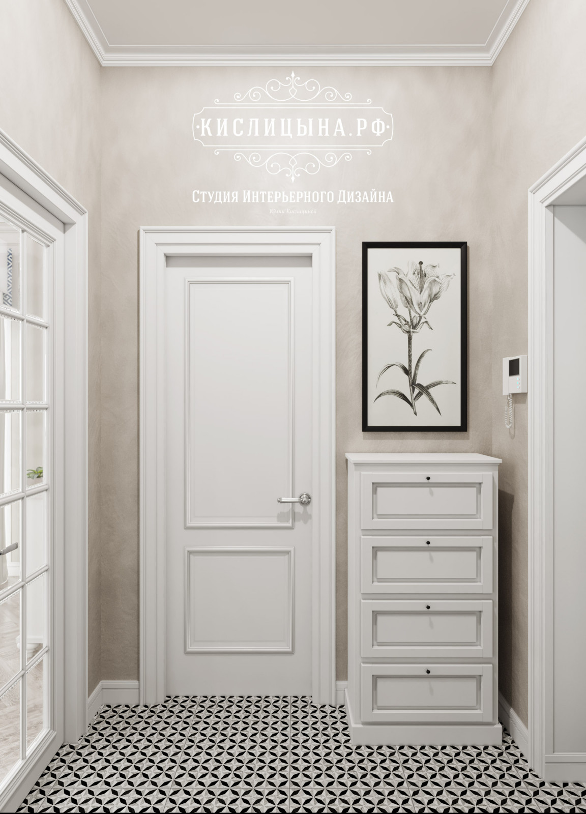 Загородный дом, п. Алеканово