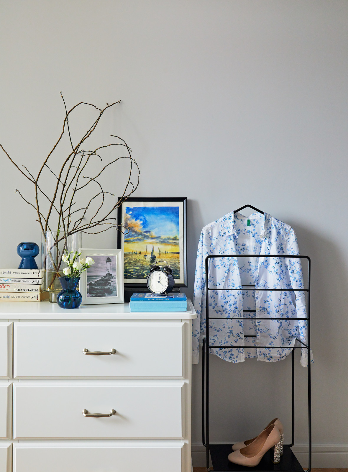 Открывая горизонты