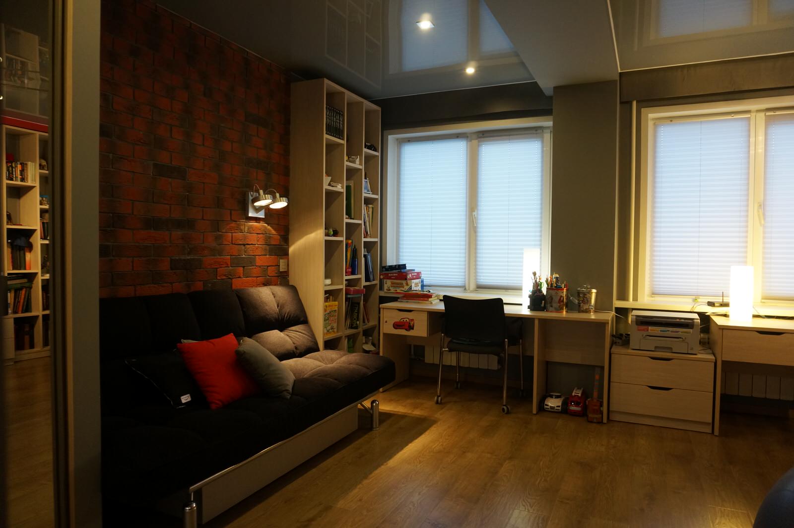 Уют без излишеств