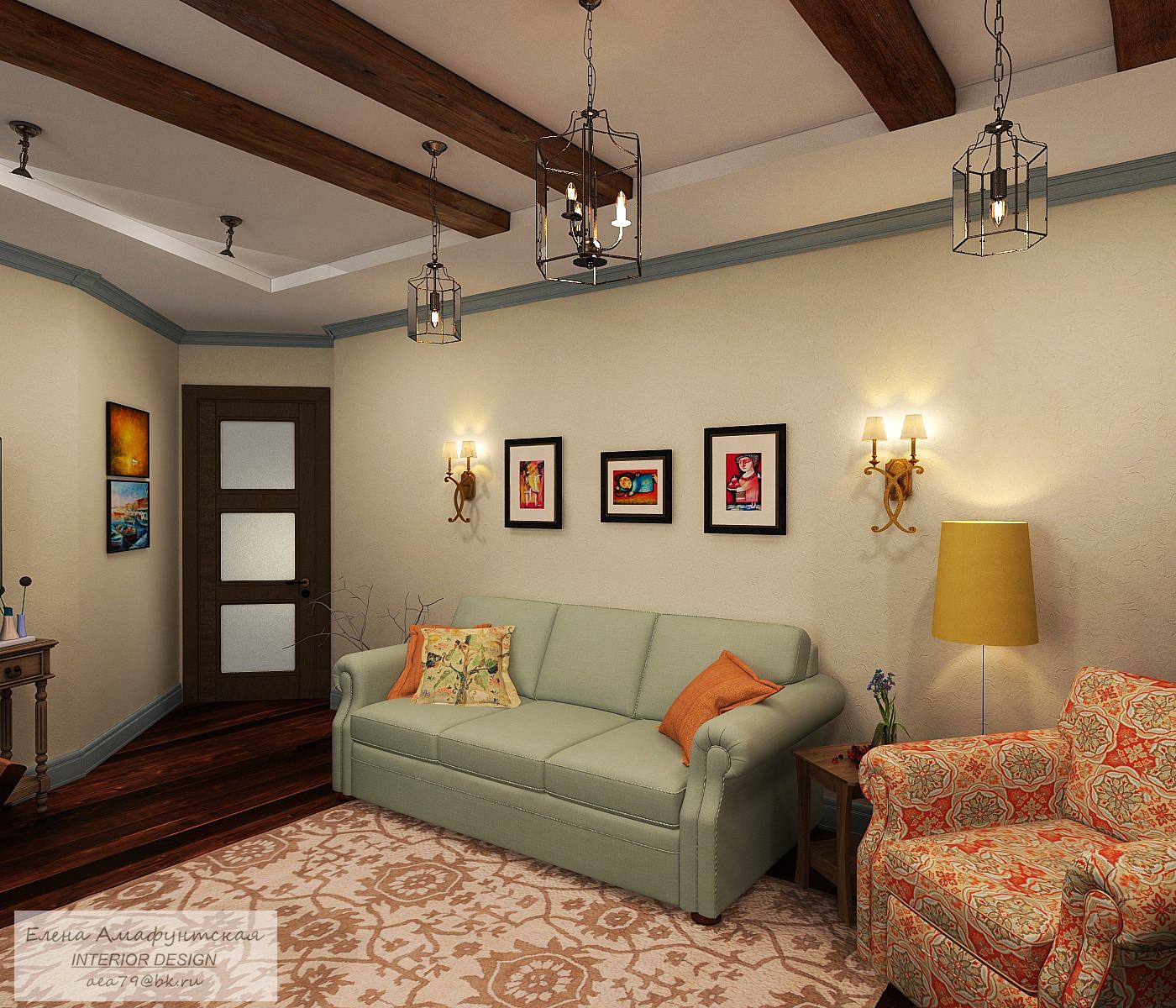 Теплое сочетание