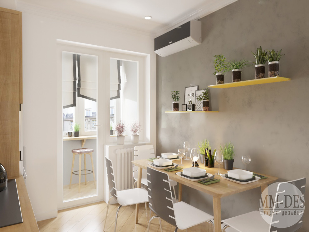 Однокомнатная квартира. ECO.