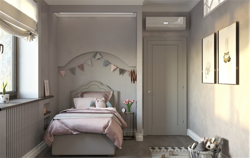 Детская на Смоленке