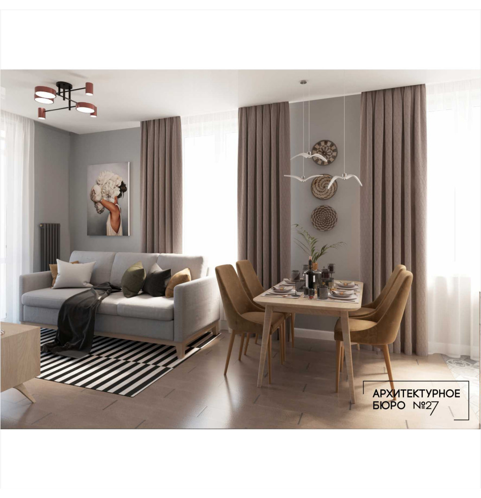 Квартира для молодожен