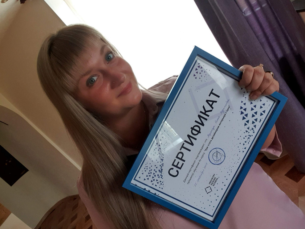 Обложка проекта: контемпорари