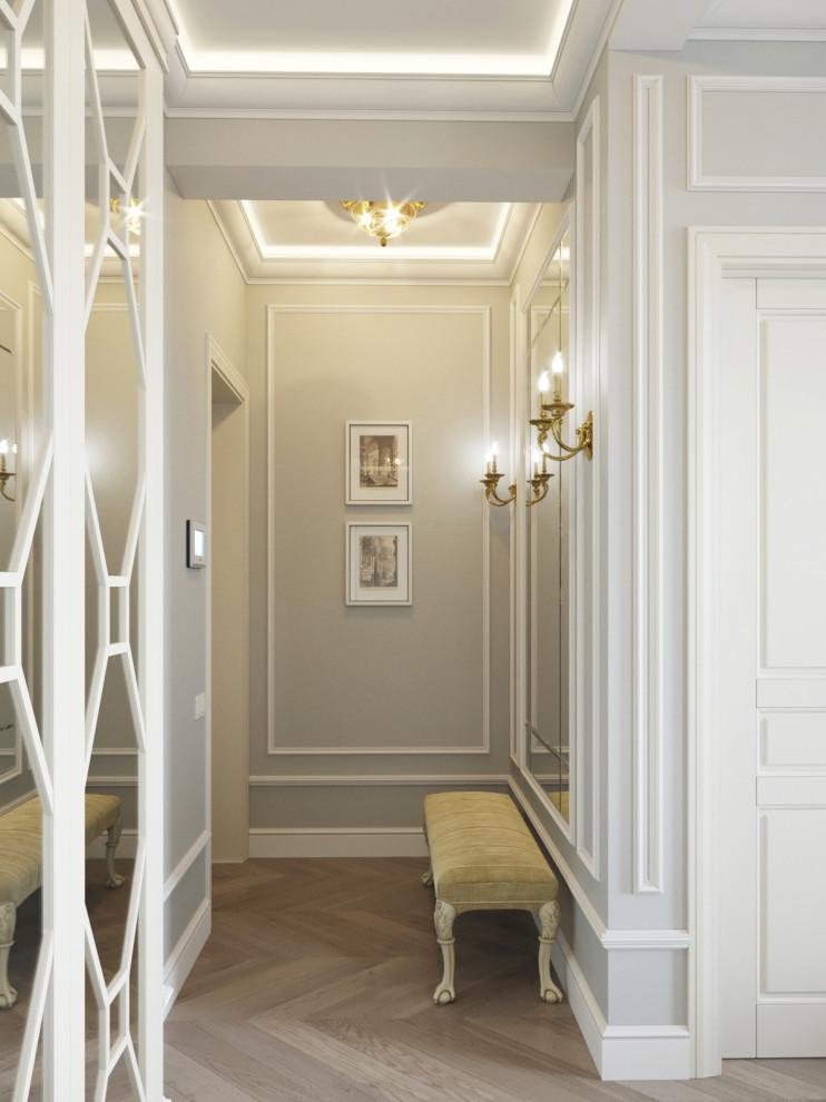 Квартира холостяка