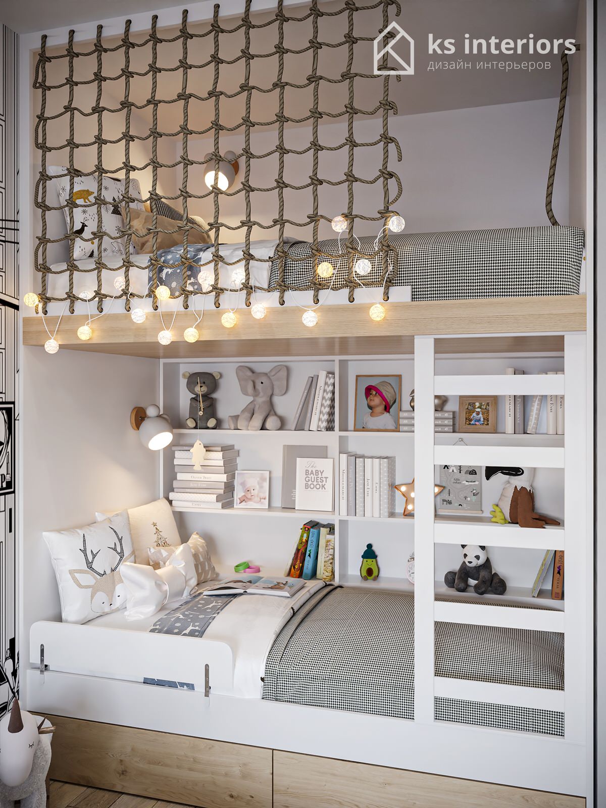 ЖК Румянцево Парк