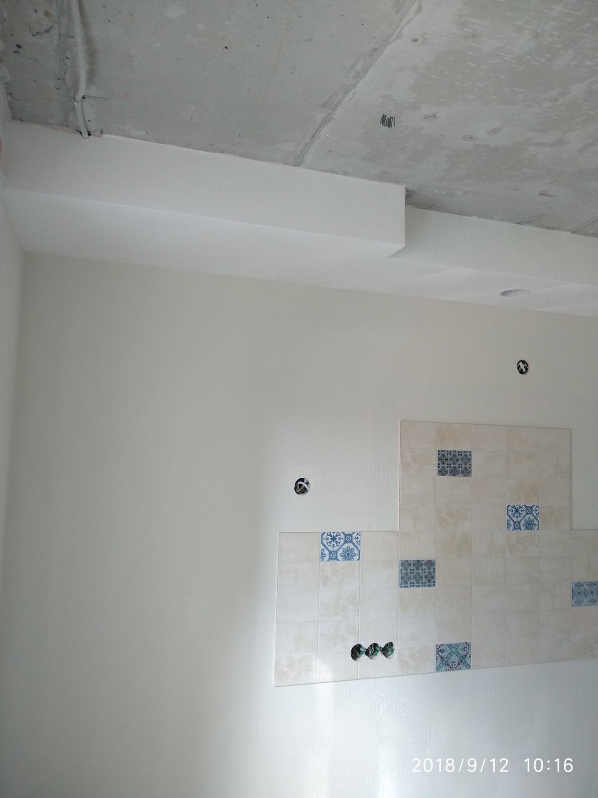 Обложка проекта: Кухонный фартук