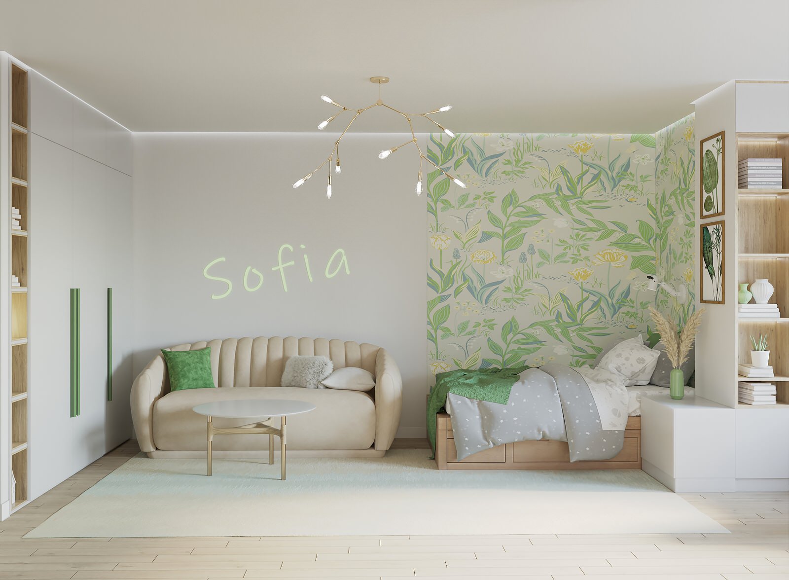 Обложка проекта: Детская для девочки-ботаника