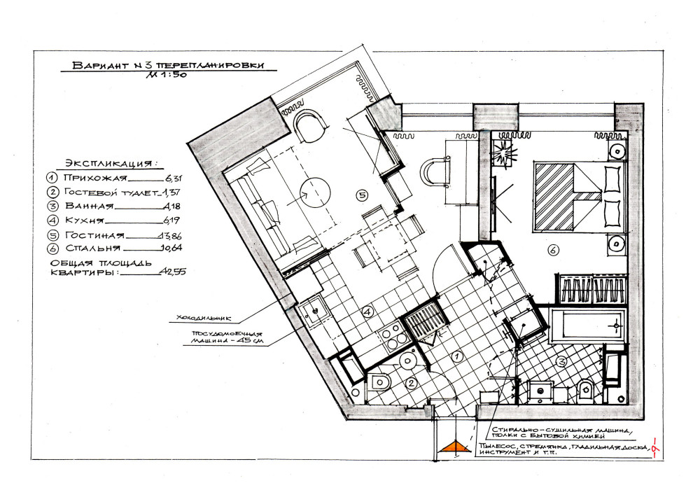 Перепланировка однушки на Водном стадионе